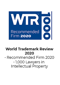 World Trademark Review Logo